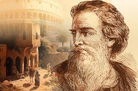 Serie Don e Talentos – Erasto: O Administrador Público/Tesoureiro